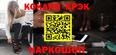 хмурый Севастополь