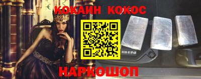 альфа пвп Свободный
