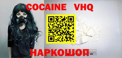 хмурый Севастополь