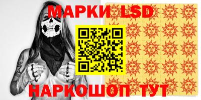 альфа пвп Свободный