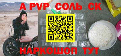 хмурый Севастополь