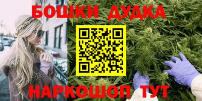 хмурый Севастополь