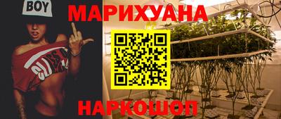 альфа пвп Свободный
