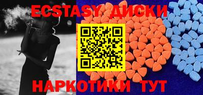 хмурый Севастополь