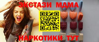 хмурый Севастополь
