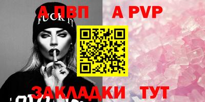 хмурый Севастополь