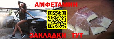 альфа пвп Свободный